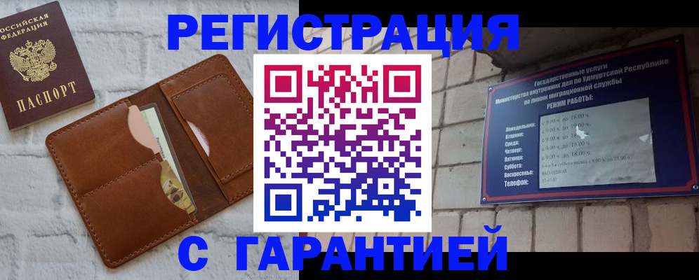 форма 3 в Буйе